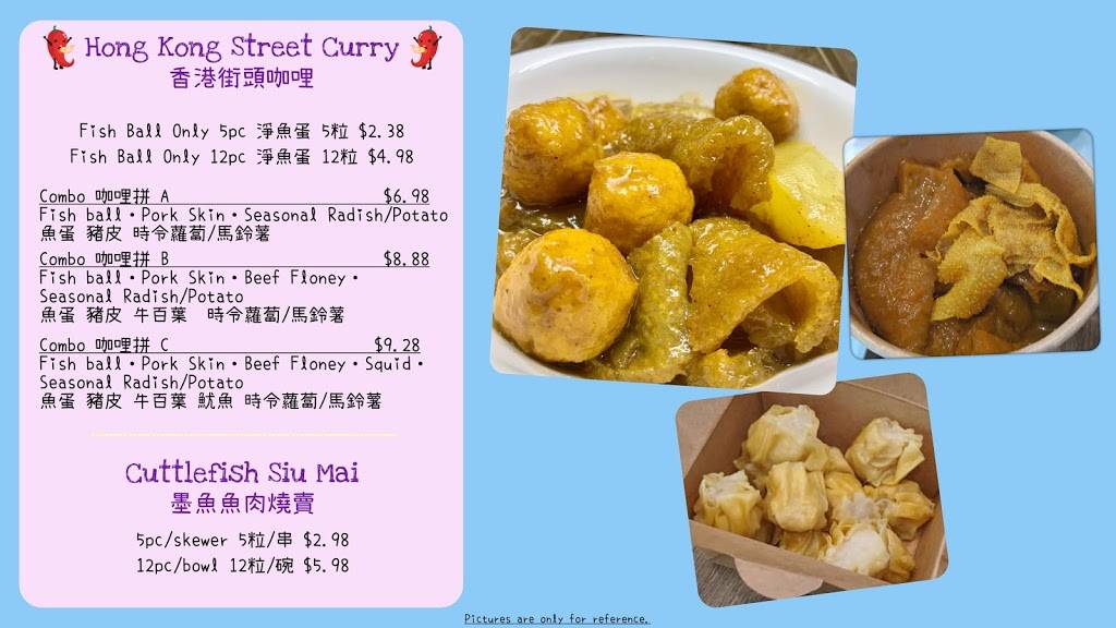 Mias Goodies | restaurant | 3412 Hwy 6 Ste N, Sugar Land, TX 77479, USA | 8325320661 OR +1 832-532-0661