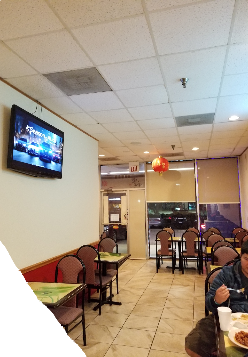 Dragon Chinese Cuisine | restaurant | 12123 Sabo Rd, Houston, TX 77089, USA | 8327369993 OR +1 832-736-9993