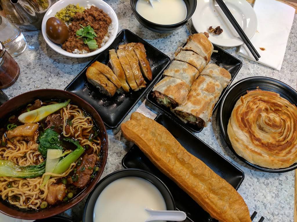 A&J Restaurant | restaurant | 1319 Rockville Pike, Rockville, MD 20852, USA | 3012517878 OR +1 301-251-7878