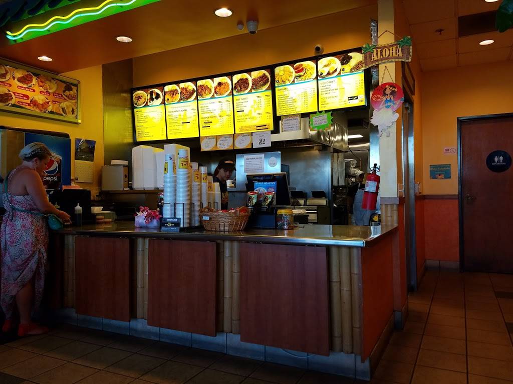 L&L Hawaiian Barbecue | restaurant | 6731 Westminster Blvd #108, Westminster, CA 92683, USA | 7149036988 OR +1 714-903-6988