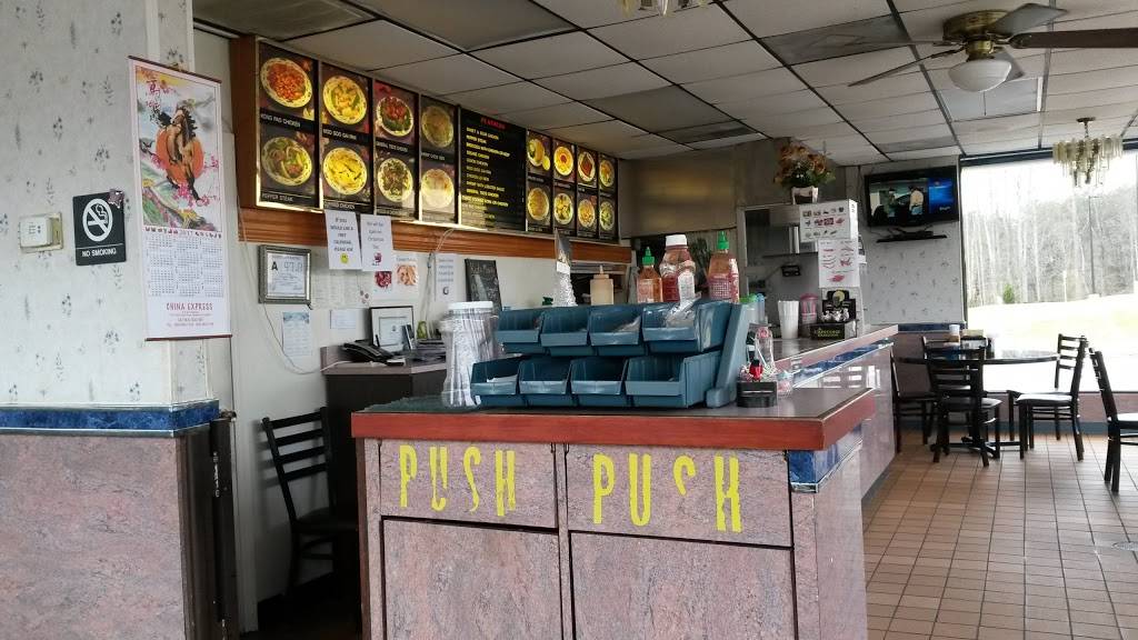 China Express | restaurant | 1726 Northwest Blvd, Newton, NC 28658, USA | 8284641130 OR +1 828-464-1130