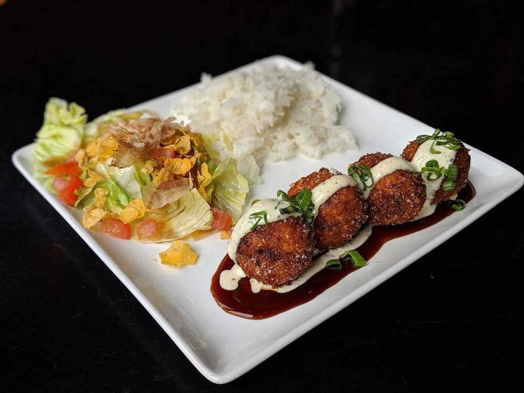 Muramoto Hilldale | restaurant | 546 N Midvale Blvd, Madison, WI 53705, USA | 6084411090 OR +1 608-441-1090