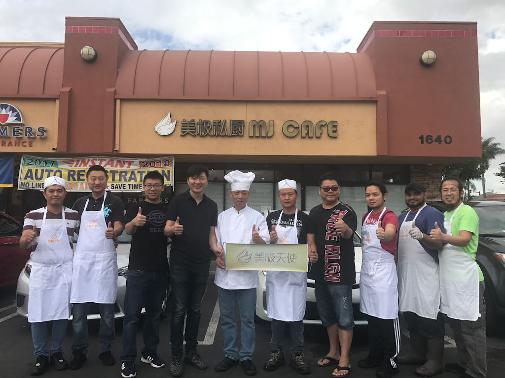 美极私厨 | restaurant | 1640 E First St #H, Santa Ana, CA 92701, USA | 8886116688 OR +1 888-611-6688