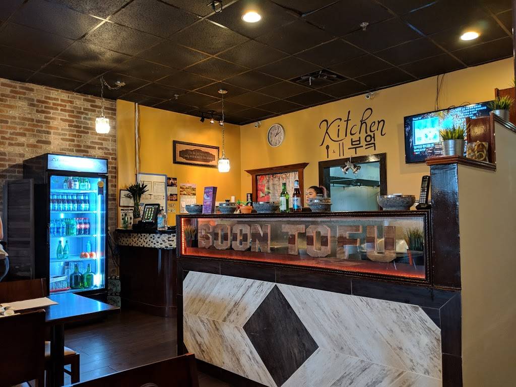 BBB Tofu House | restaurant | 5140 W Colonial Dr, Orlando, FL 32808, USA | 4077238299 OR +1 407-723-8299