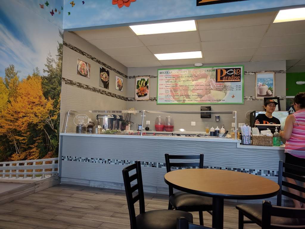 Poke Paradise | restaurant | 455 Saratoga Ave, San Jose, CA 95129, USA | 4083201930 OR +1 408-320-1930