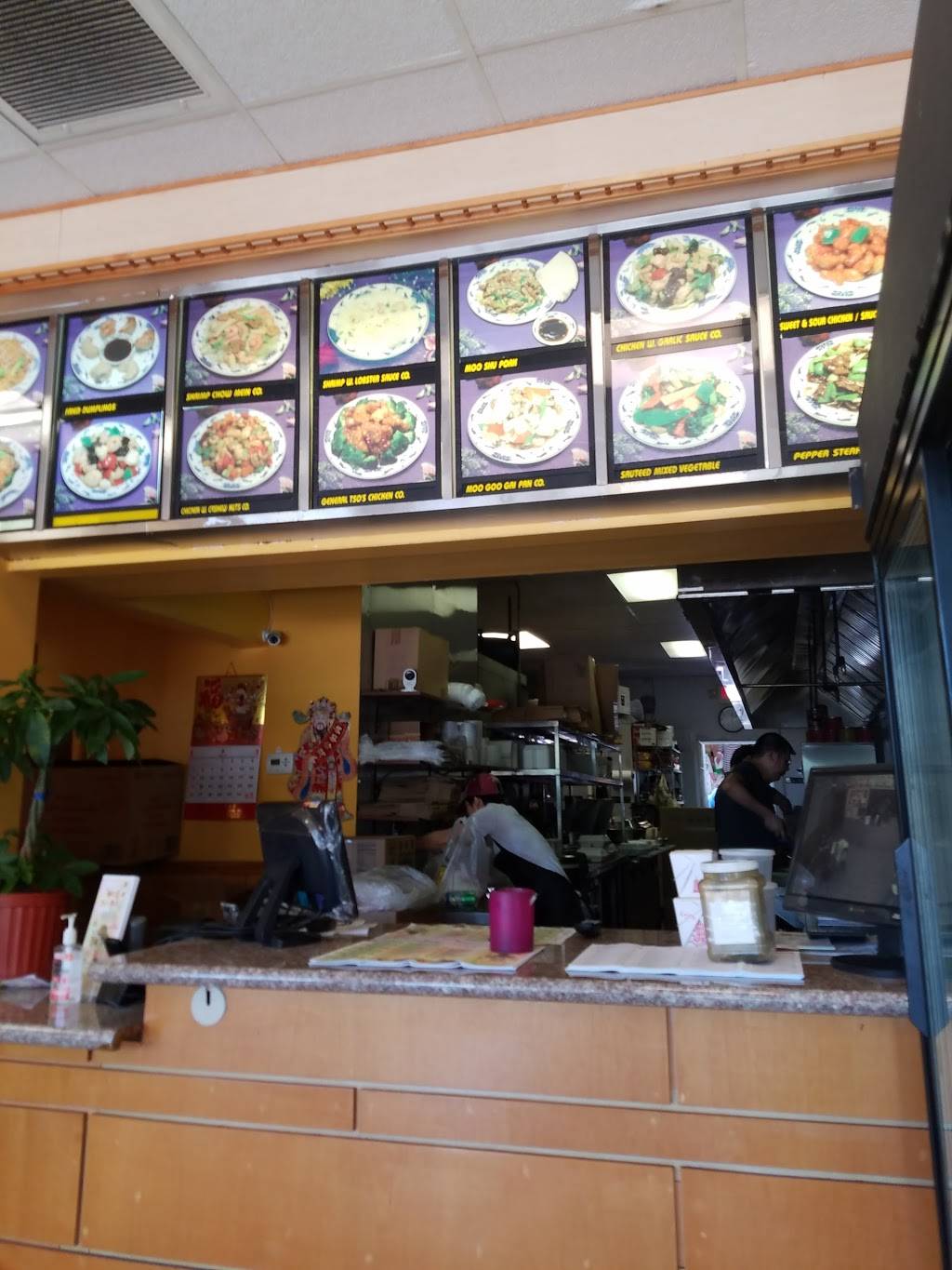 Wok N Roll | restaurant | 3810 S Clyde Morris Blvd, Port Orange, FL 32129, USA | 3867886669 OR +1 386-788-6669