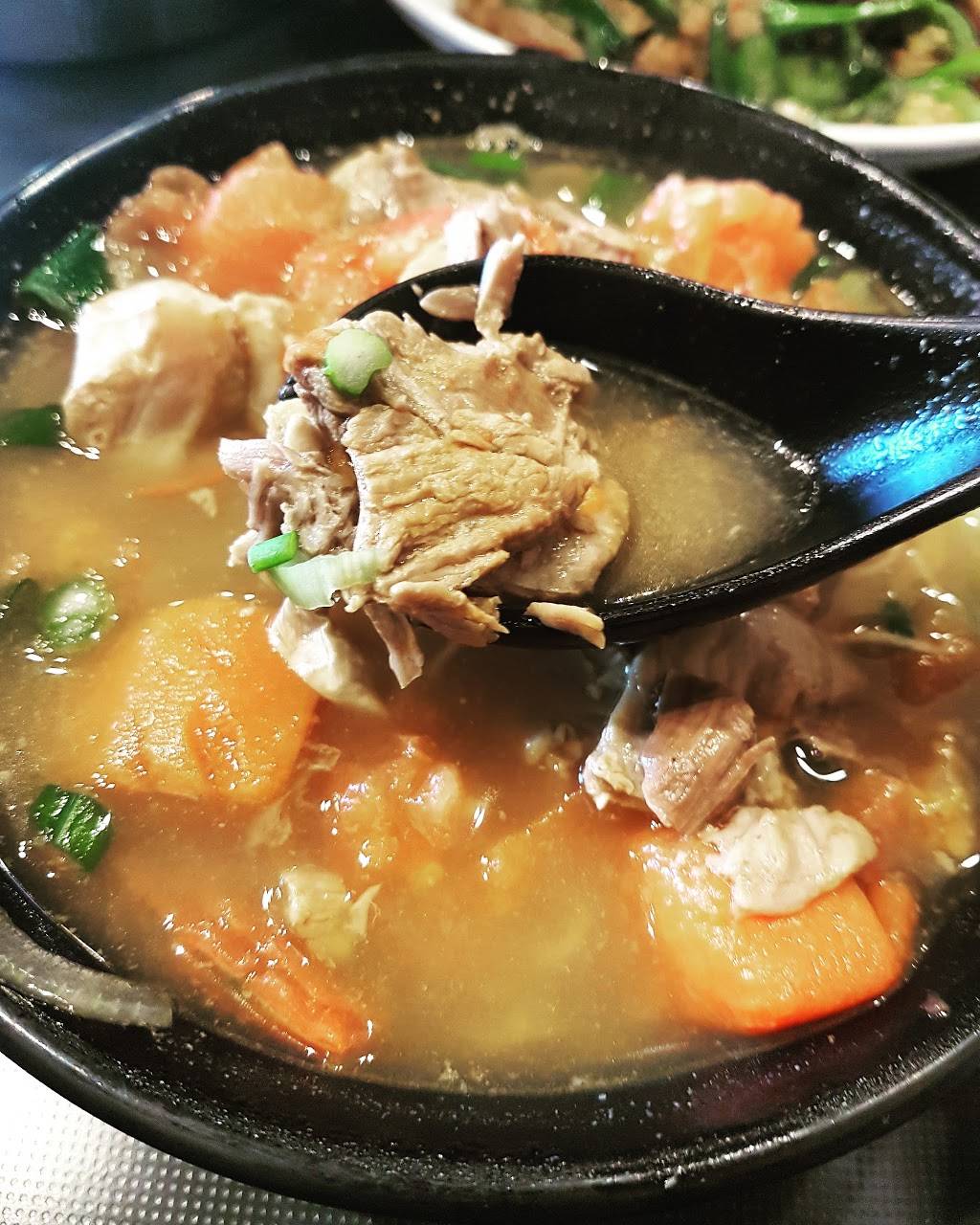 Vietnam Taste | restaurant | 666 Wonderland Rd N, London, ON N6H 4K9, Canada | 5194710068 OR +1 519-471-0068