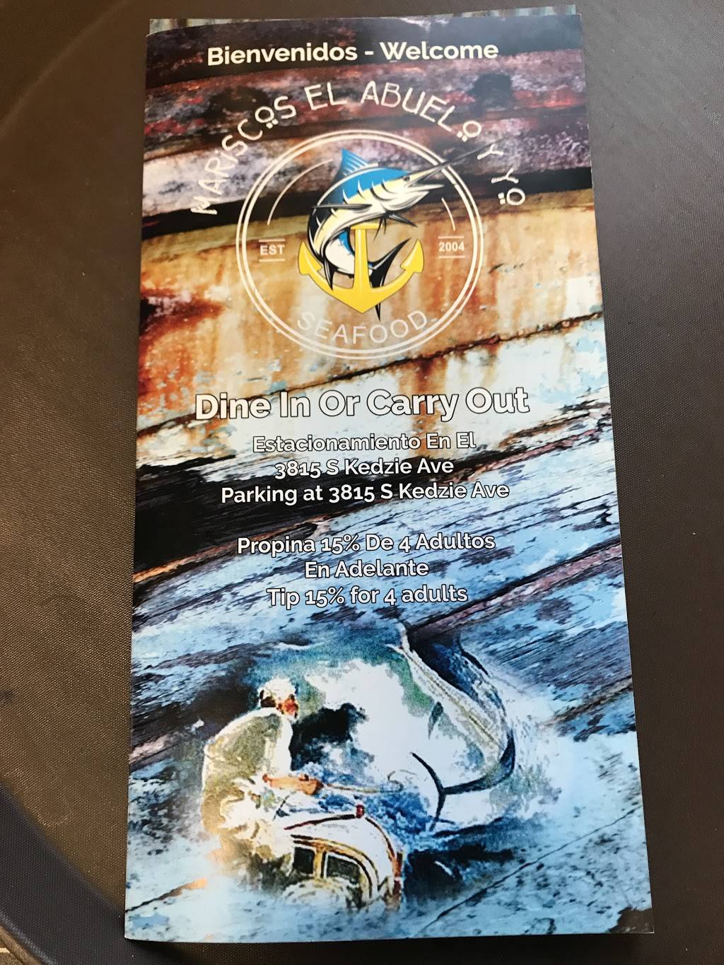 Mariscos El Abuelo y Yo | restaurant | 3752 S Kedzie Ave, Chicago, IL 60632, USA | 7732479110 OR +1 773-247-9110