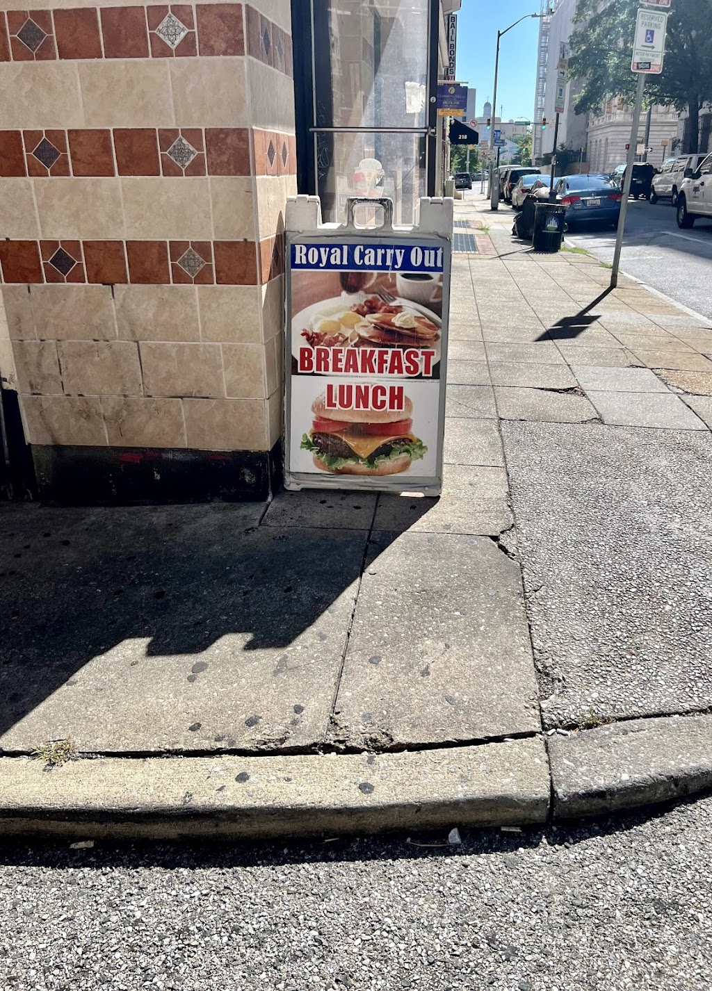 Royal Restaurant | restaurant | 206 E Lexington St, Baltimore, MD 21202, USA | 4107275757 OR +1 410-727-5757