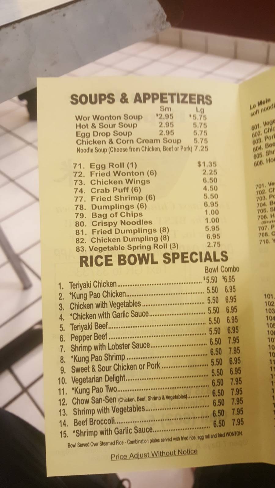 Golden Rice Express | restaurant | 5835 W Thunderbird Rd, Glendale, AZ 85306, USA | 6025472132 OR +1 602-547-2132