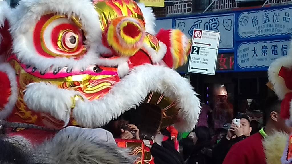 Ten Ren Tea & Ginseng Co. | restaurant | 5817 8th Ave, Brooklyn, NY 11220, USA | 7188530660 OR +1 718-853-0660