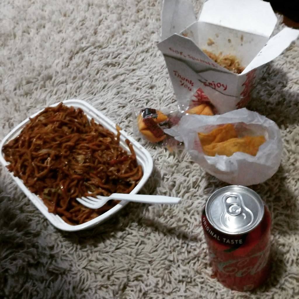 Happy Garden | restaurant | 1228 Country Club Rd #7, Fairmont, WV 26554, USA | 3043661316 OR +1 304-366-1316