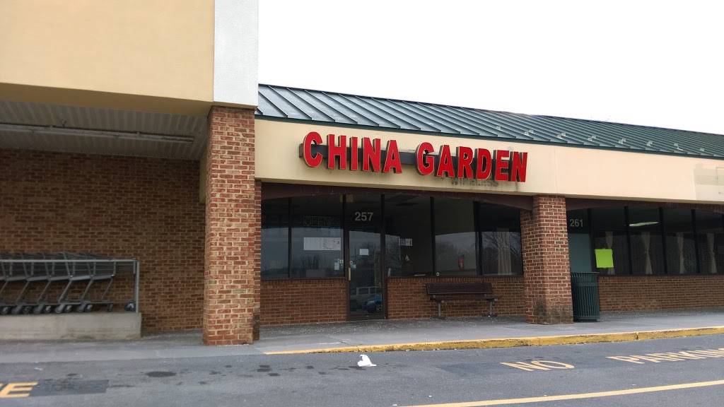China Garden | restaurant | 257 Sunnyside Plaza Cir, Winchester, VA 22603, USA | 5405426665 OR +1 540-542-6665