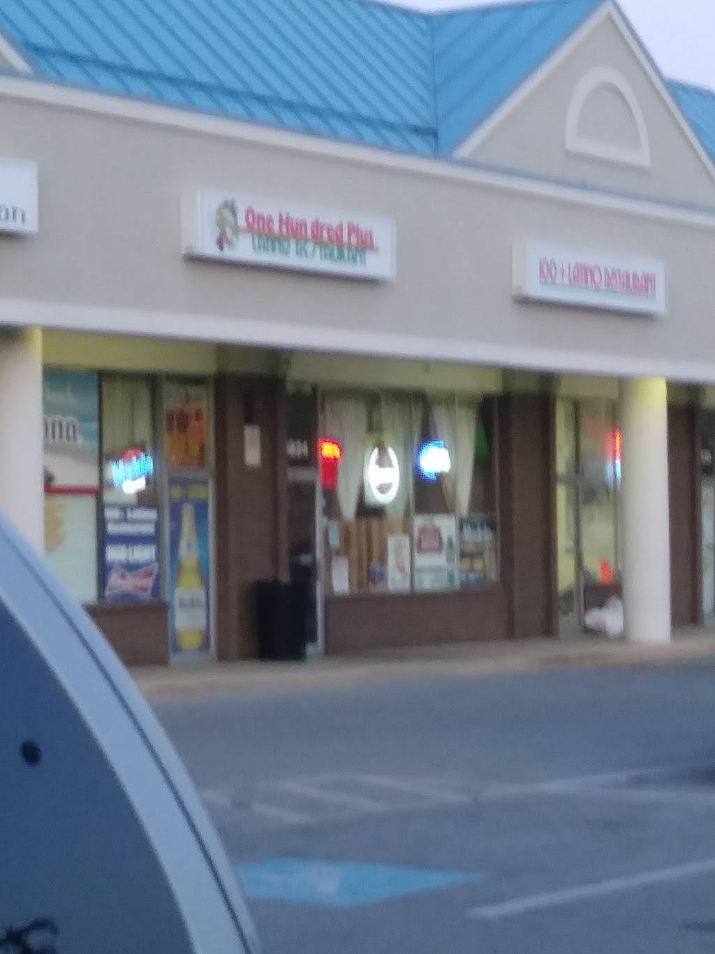 100 Plus Latino Restaurant | restaurant | 5824 Allentown Way, Camp Springs, MD 20748, USA | 3014330056 OR +1 301-433-0056