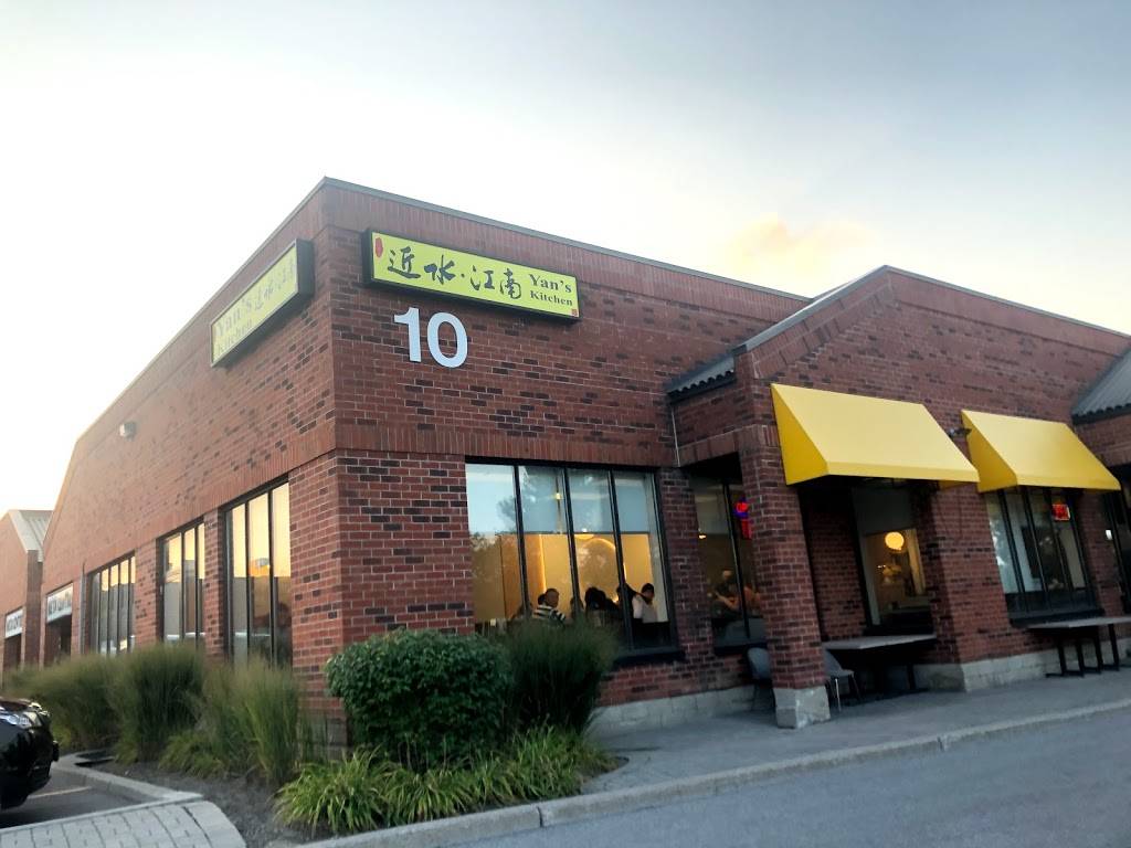 Yans Kitchen | meal takeaway | 10 West Pearce St Unit 12-13, Richmond Hill, ON L4B 1H6, Canada | 2895977976 OR +1 289-597-7976