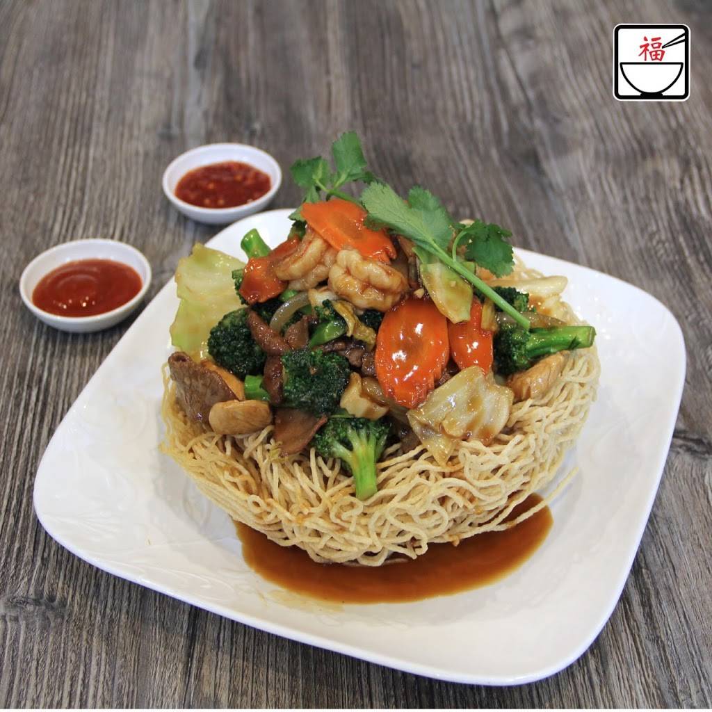 Cup Bowl Pho - Hot Pot & Tea | restaurant | 17859 Colima Rd, City of Industry, CA 91748, USA | 6265817309 OR +1 626-581-7309