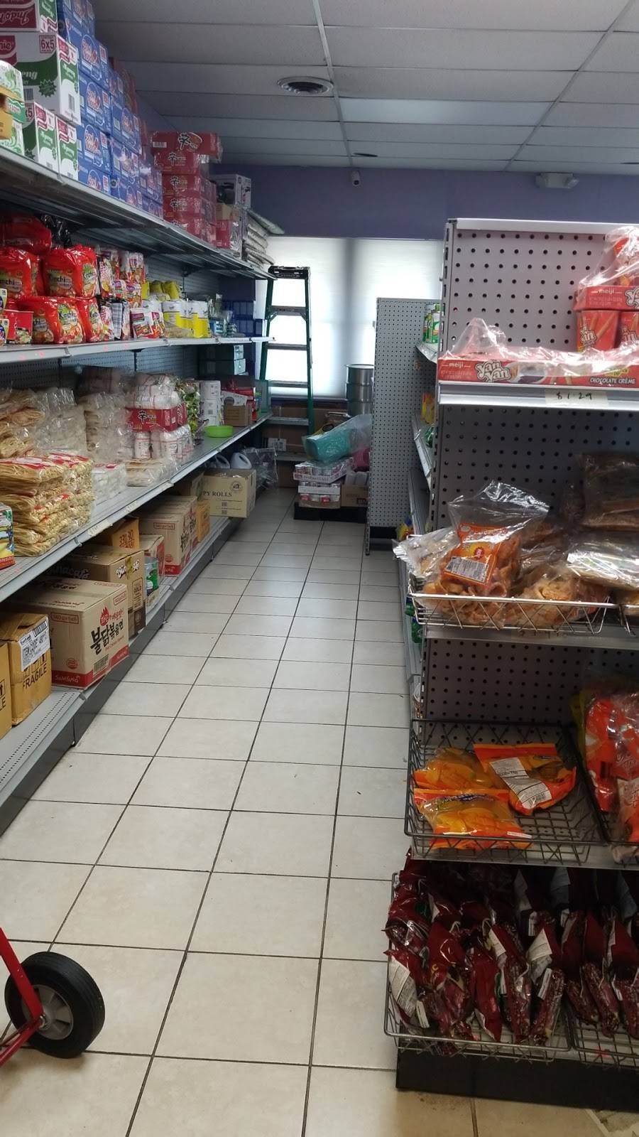 Asian Delight | restaurant | 1015 Leeds Ave, Arbutus, MD 21229, USA | 4107371312 OR +1 410-737-1312