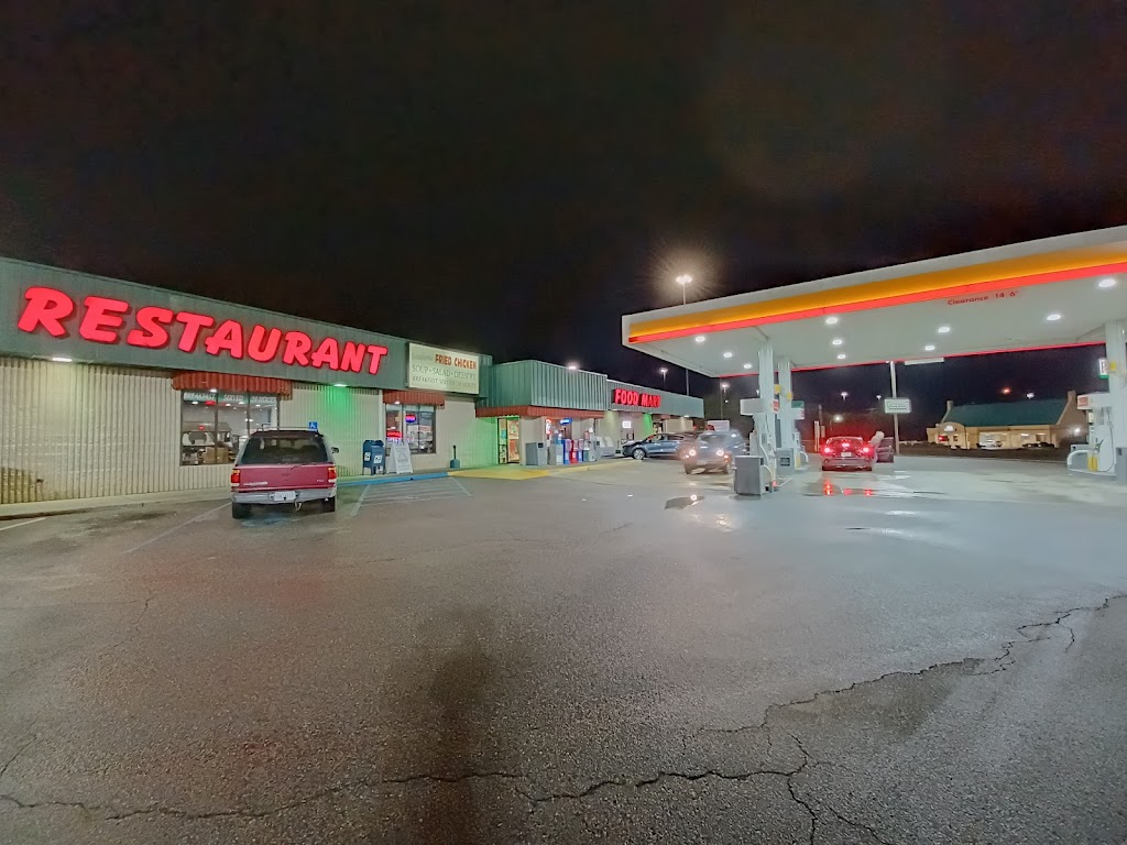 Shell | restaurant | 930 W Atlantic St, Emporia, VA 23847, USA | 4346344312 OR +1 434-634-4312