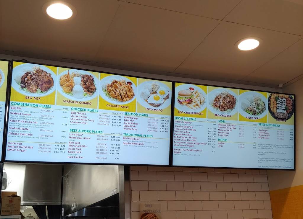 L&L HAWAIIAN BBQ | restaurant | 2300 Harbor Blvd n4, Costa Mesa, CA 92627, USA | 9492876689 OR +1 949-287-6689