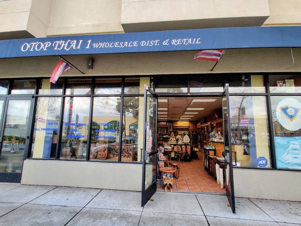 Otops Thai | restaurant | 914A San Pablo Ave, Albany, CA 94706, USA | 5105259899 OR +1 510-525-9899