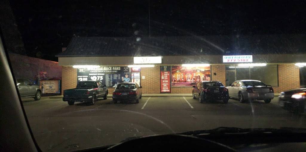 Riegels 20s West | restaurant | 901 SW Fairlawn Rd #101, Topeka, KS 66606, USA | 7852739665 OR +1 785-273-9665