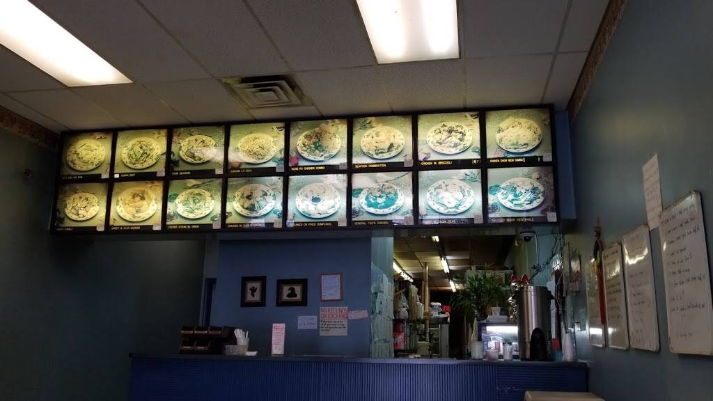 China Express | restaurant | 600 U.S. 31 W Bypass, Bowling Green, KY 42101, USA | 2707460010 OR +1 270-746-0010