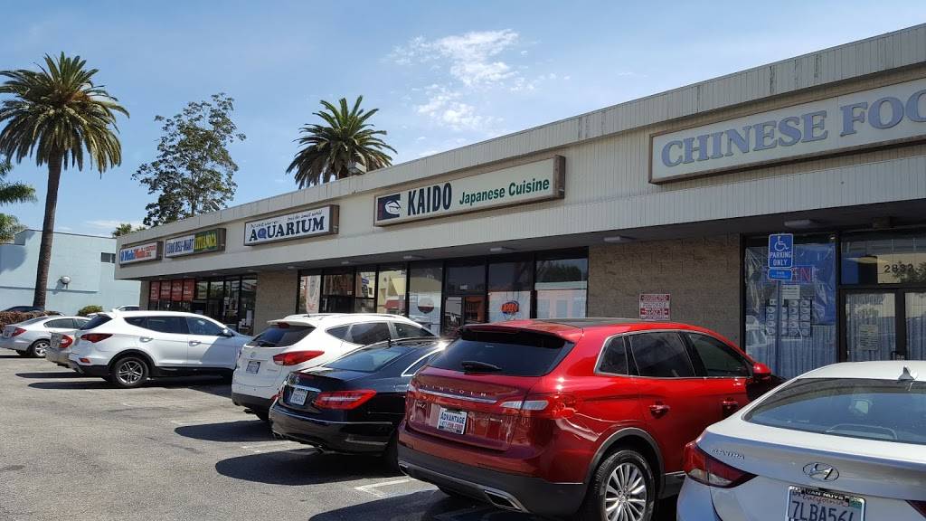 Kaido | restaurant | 1049 Gayley Ave, Los Angeles, CA 90024, USA | 3108287582 OR +1 310-828-7582