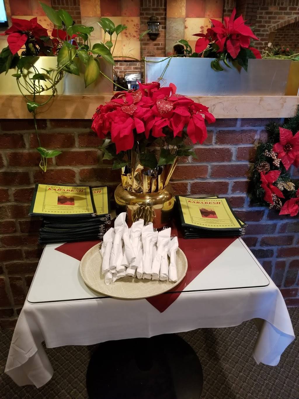 Kababesh Grill | restaurant | 10142 W 119th St, Overland Park, KS 66213, USA | 9136961101 OR +1 913-696-1101