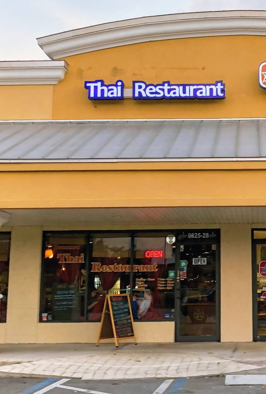 Bounxou Thai | restaurant | 9825 San Jose Blvd #28, Jacksonville, FL 32257, USA | 9046838608 OR +1 904-683-8608