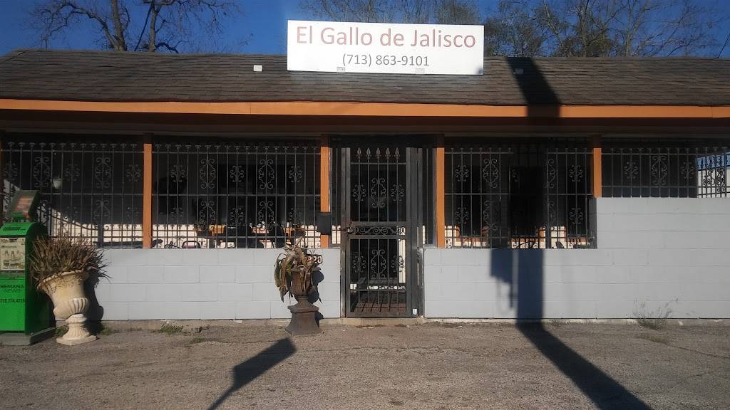 El Gallo de Jalisco | restaurant | 3220 White Oak Dr, Houston, TX 77007, USA | 7138639101 OR +1 713-863-9101