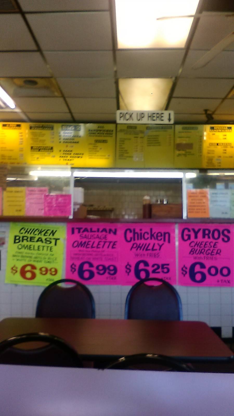 Maxwells Charcoal Grill | restaurant | 8637 S Ashland Ave, Chicago, IL 60620, USA | 7732338650 OR +1 773-233-8650