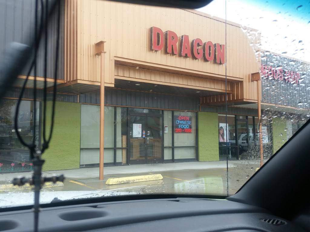 Great Dragon | restaurant | 1983 S Baney Rd, Ashland, OH 44805, USA | 4192891688 OR +1 419-289-1688