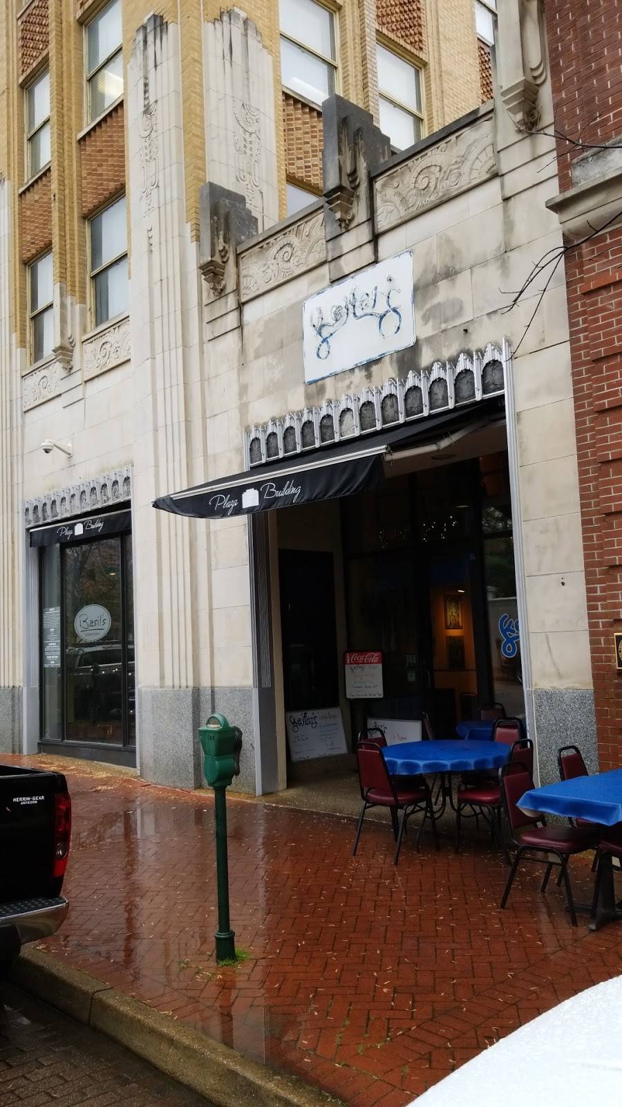 Keifers Restaurant | restaurant | 120 N Congress St, Jackson, MS 39201, USA | 6013534976 OR +1 601-353-4976