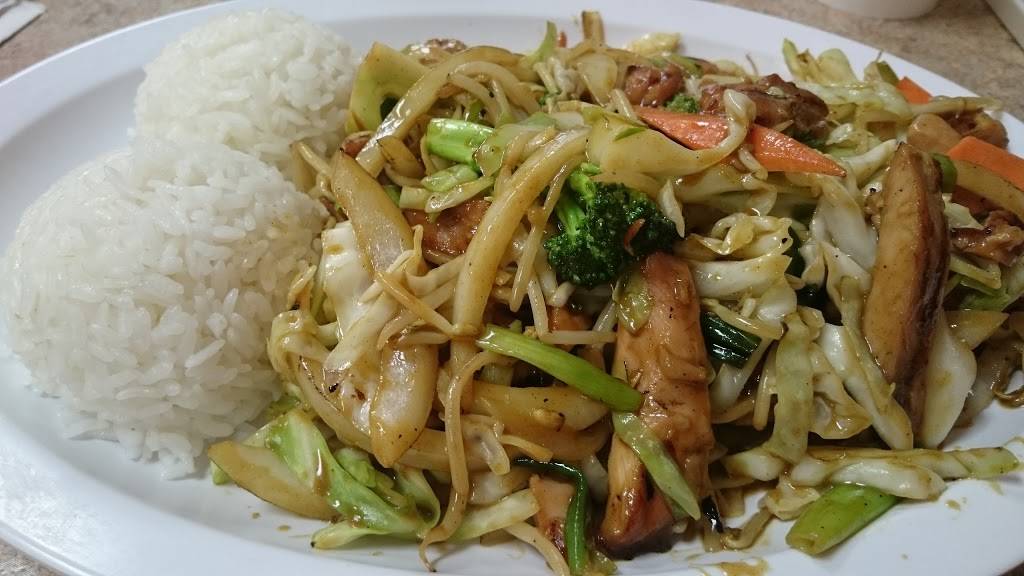 Kin Ja Teriyaki | restaurant | 8415 87th Ave SW, Lakewood, WA 98498, USA | 2535826789 OR +1 253-582-6789