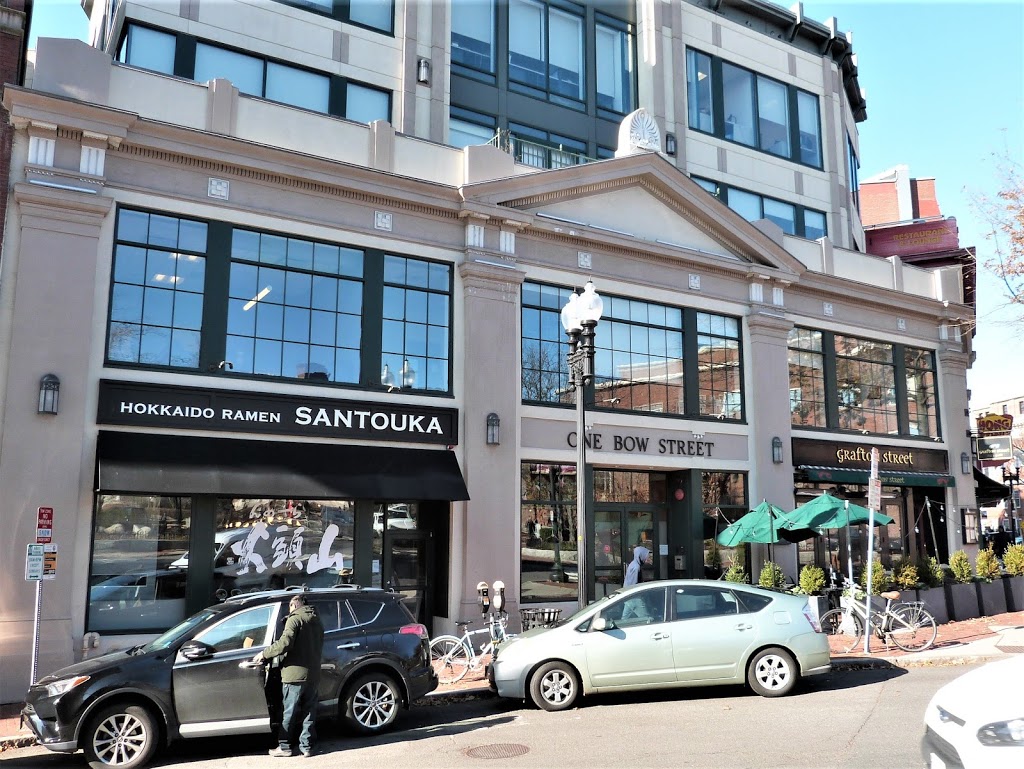 Hokkaido Ramen Santouka Harvard Square | restaurant | 1 Bow St, Cambridge, MA 02138, USA | 6179451460 OR +1 617-945-1460