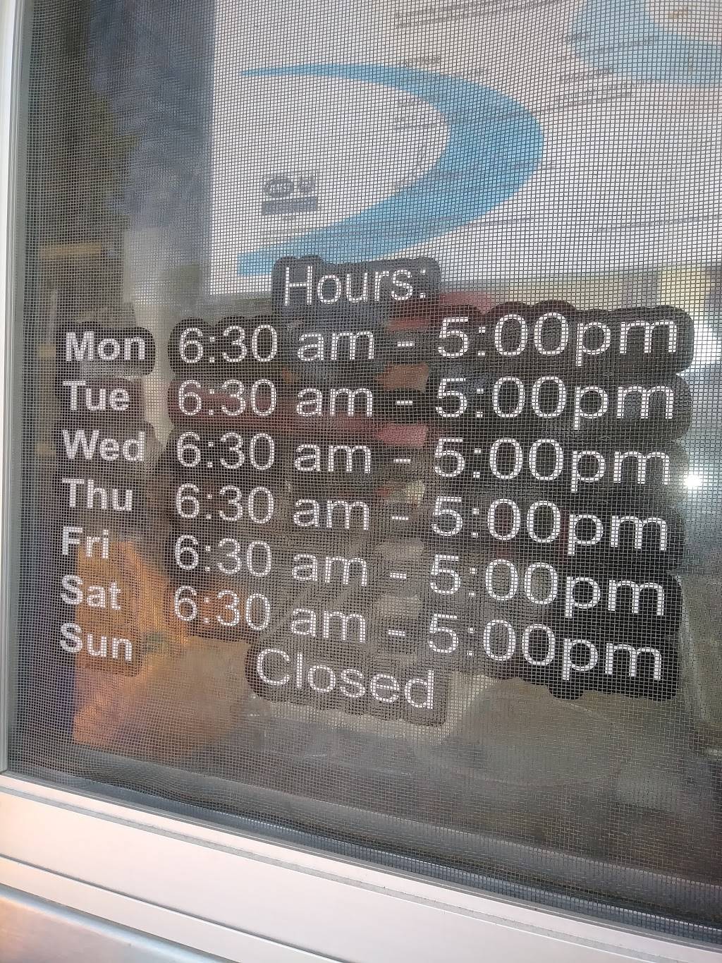 Antojitos Jalisco | restaurant | 5822 FM 1960, Houston, TX 77069, USA | 8323872343 OR +1 832-387-2343