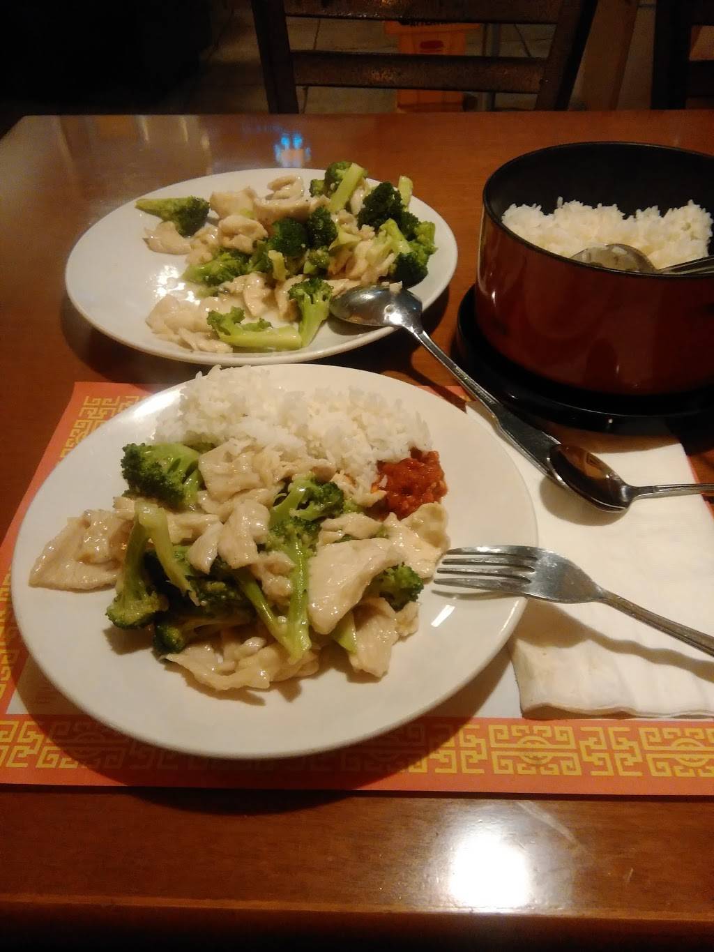 Golden Dragon Restaurant | restaurant | 2416 Thousand Oaks Blvd, Thousand Oaks, CA 91362, USA | 8053798858 OR +1 805-379-8858