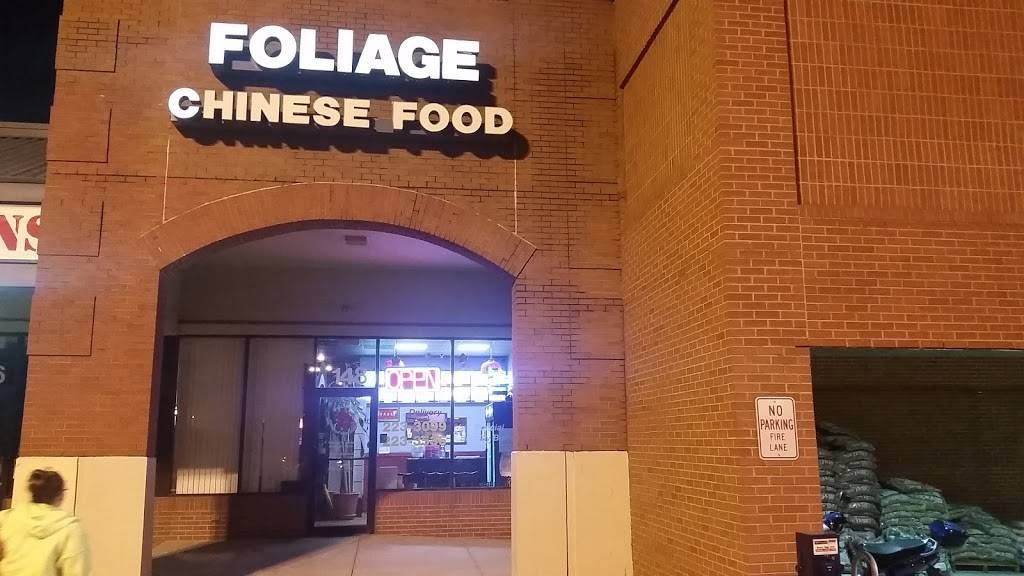 Foliage Restaurant | restaurant | 3650 Boston Rd, Lexington, KY 40514, USA | 8592233099 OR +1 859-223-3099