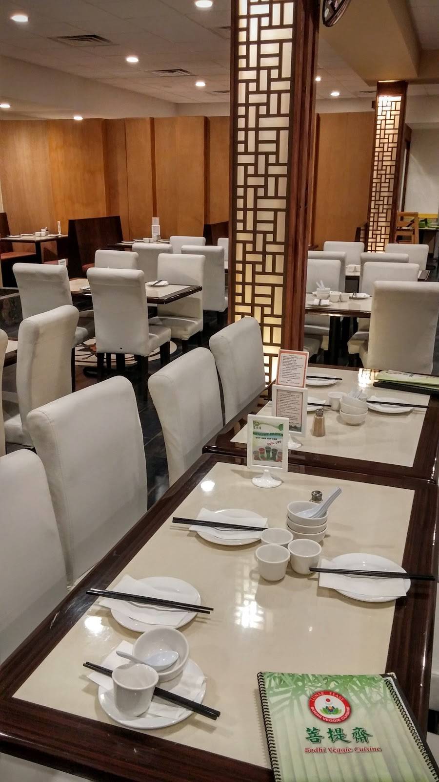 Lunar Feast Veggie Cuisine | restaurant | 3643 Rosemead Blvd, Rosemead, CA 91770, USA | 6265699888 OR +1 626-569-9888