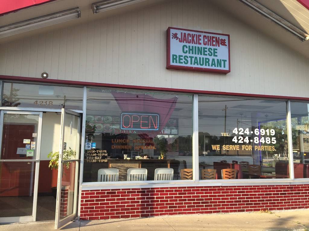 Jackie Chen | restaurant | 4218 Indian River Rd, Chesapeake, VA 23325, USA | 7574246919 OR +1 757-424-6919