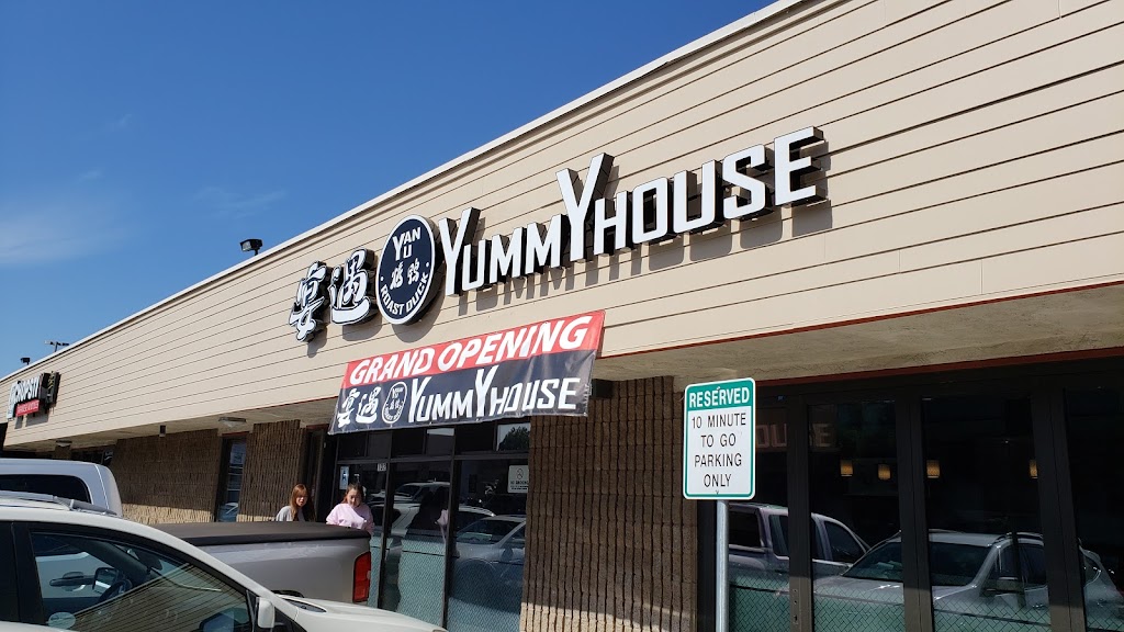 Yummy House | restaurant | 4633 Convoy St, San Diego, CA 92111, USA | 8584998999 OR +1 858-499-8999
