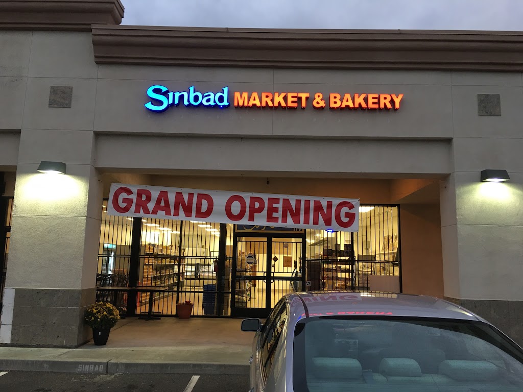 Sinbad Market & Bakery | bakery | 3033 Hurley Way #103, Sacramento, CA 95864, USA | 9167558777 OR +1 916-755-8777