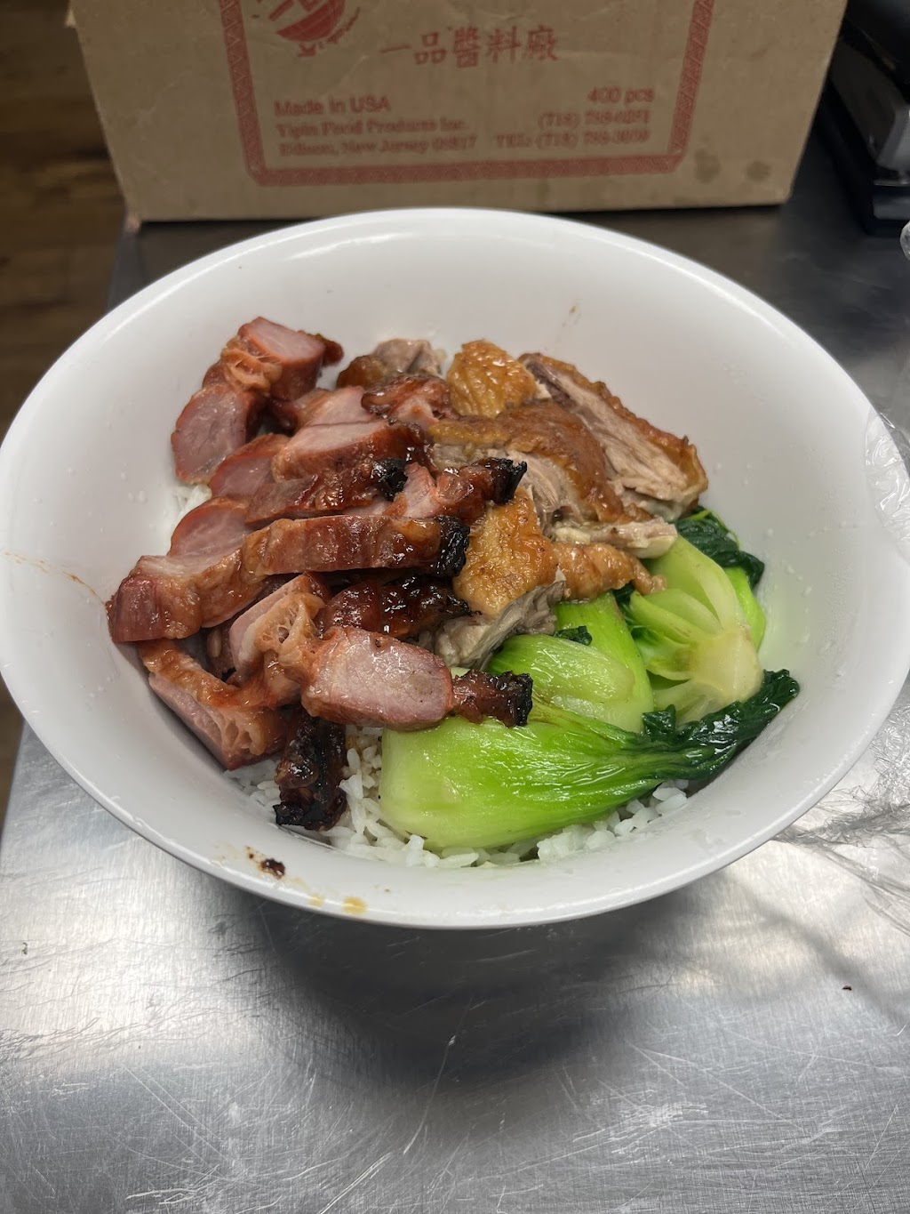 Dim sum and then some! | restaurant | 45 S New York Rd, Galloway, NJ 08205, USA | 6092777130 OR +1 609-277-7130