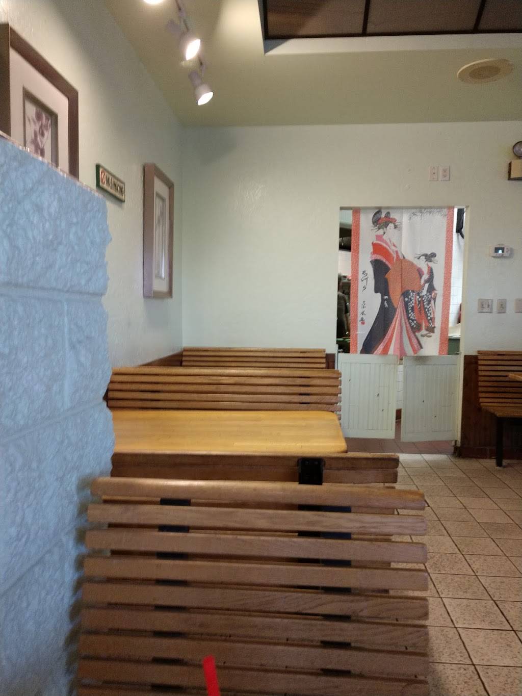 Ichi Bowl | restaurant | 5130 N 19th Ave #17, Phoenix, AZ 85015, USA | 6028412202 OR +1 602-841-2202