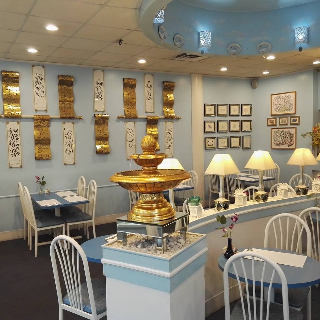 The Oneness-Fountain-Heart | restaurant | 157-19 72nd Ave, Flushing, NY 11367, USA | 7185913663 OR +1 718-591-3663