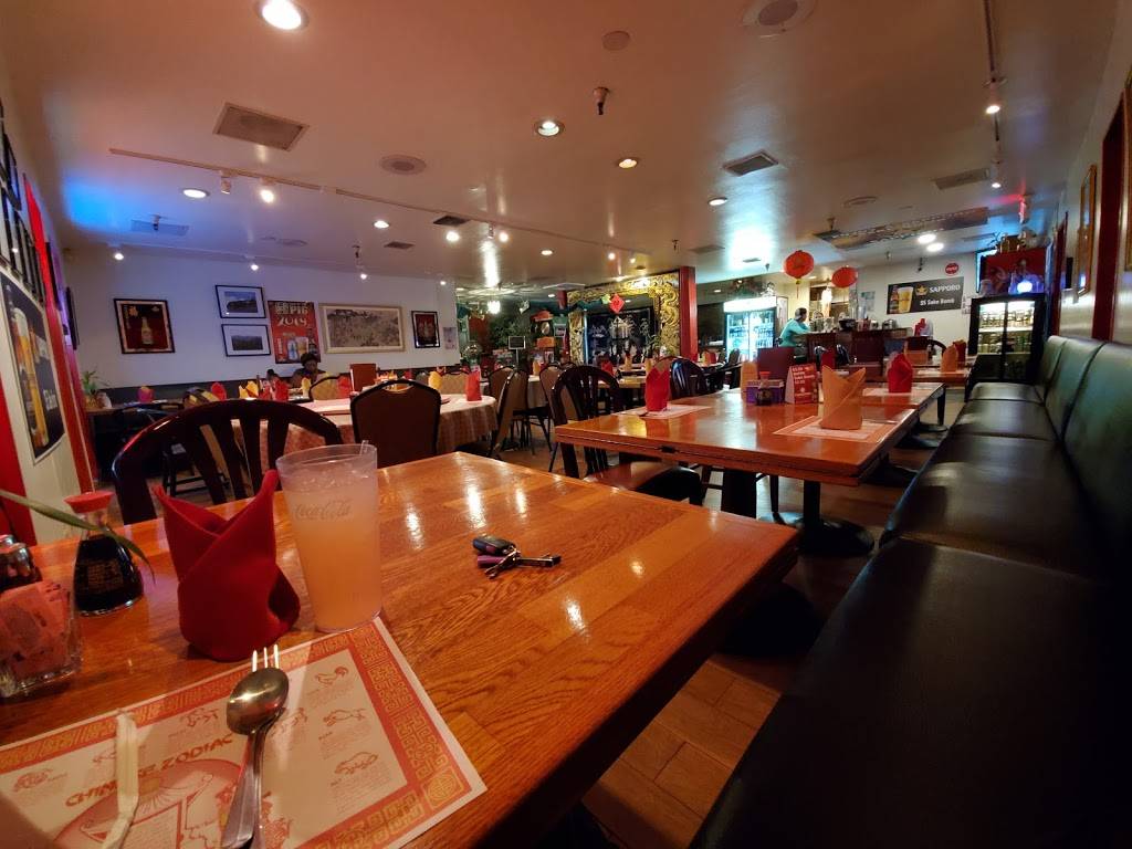 Little Szechuan | restaurant | 524 W University Dr, Tempe, AZ 85281, USA | 4809667660 OR +1 480-966-7660