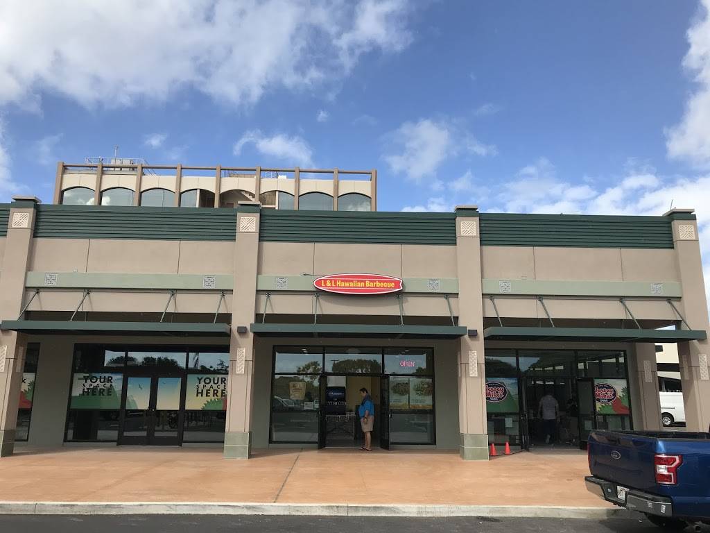 L&L Hawaiian barbecue Kahala Mall | restaurant | 4618 Kilauea Ave, Honolulu, HI 96816, USA | 8087324042 OR +1 808-732-4042