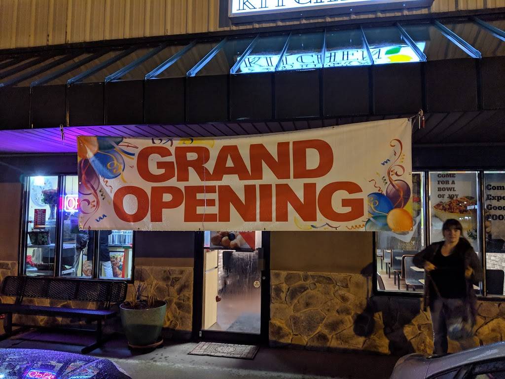 Asanka Kitchen | restaurant | 10203 Two Notch Rd, Columbia, SC 29229, USA | 8038510111 OR +1 803-851-0111