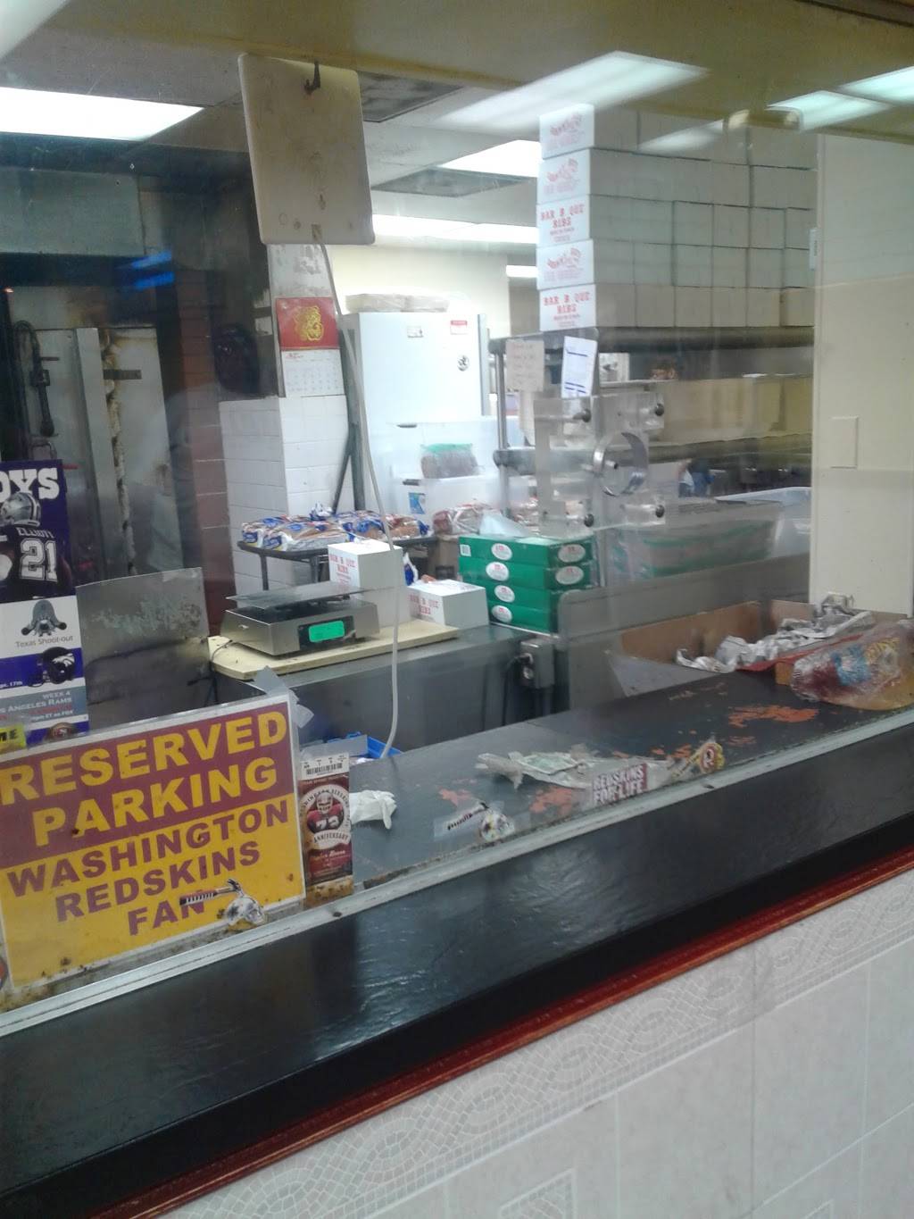 Johnny Boy Carryout | restaurant | 4125 Southern Ave SE, Capitol Heights, MD 20743, USA | 3017366300 OR +1 301-736-6300