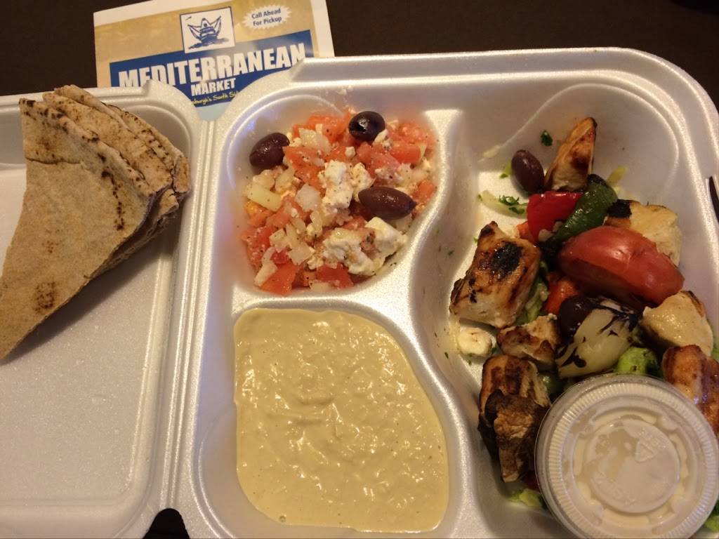 Mediterranean Cuisine Catering and Delivery | restaurant | 2021 E Carson St, Pittsburgh, PA 15203, USA | 4126970699 OR +1 412-697-0699